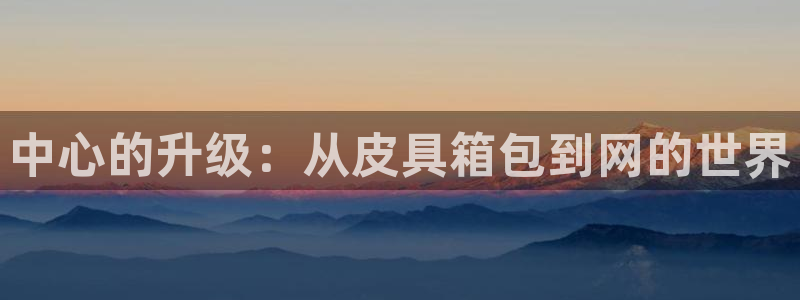 必一体育没了