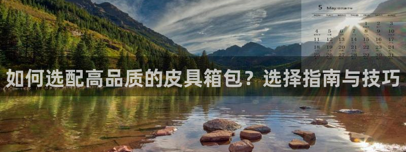 必一运动B-Sport官方网站入口