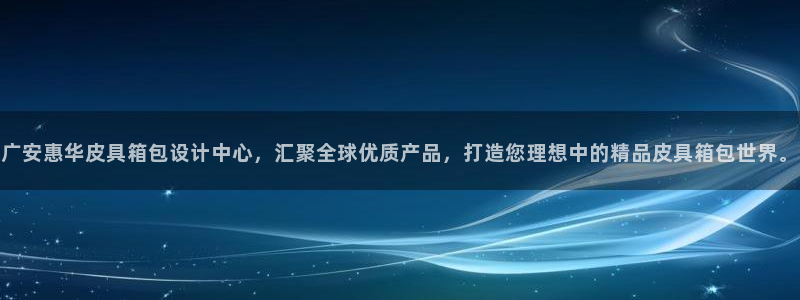 必一运动体育app