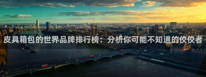Bsport体育必一