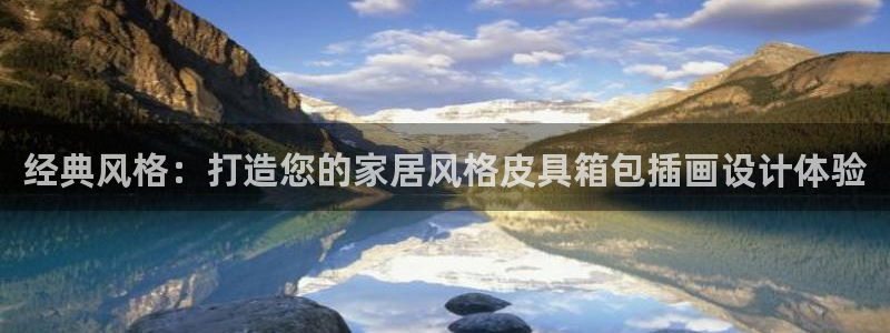 必一体育下载移动版