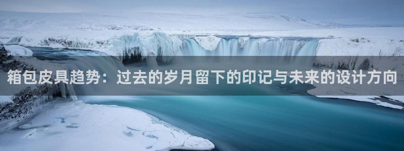 必一运动体育app
