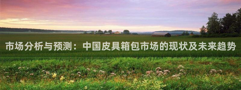 必一体育下载