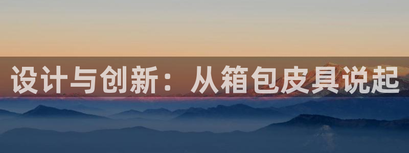 氵必一一厂一