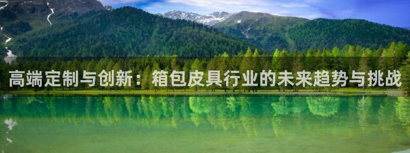 必一体育app官方下载