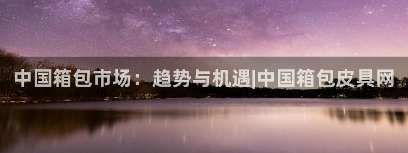 必一运动听的歌