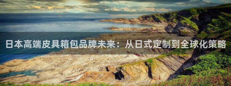 必一体育app官方下载入口