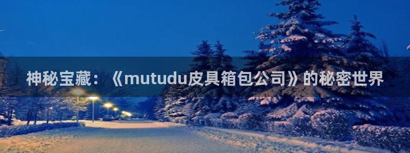 必一体育下载app