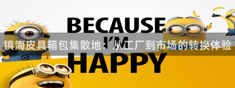 必一体育下载意思