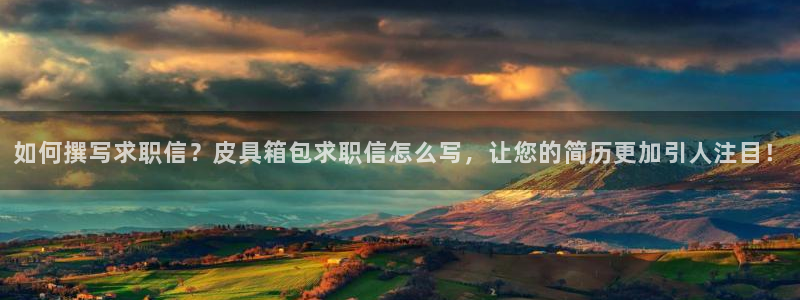 必一体育在线玩