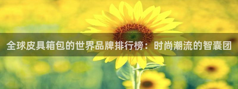必一运动·(B-sports)