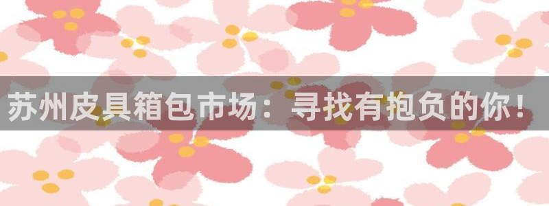 必一体育网页登陆