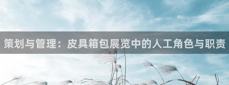 必一体育app平台下载