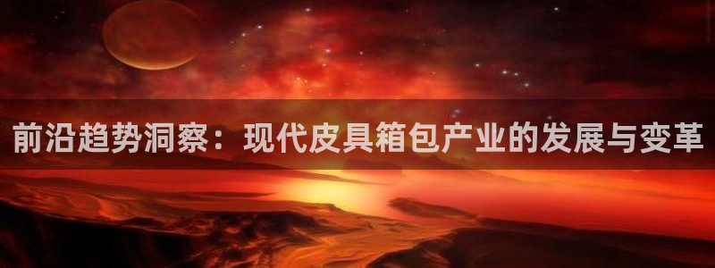 必一体育官方下载