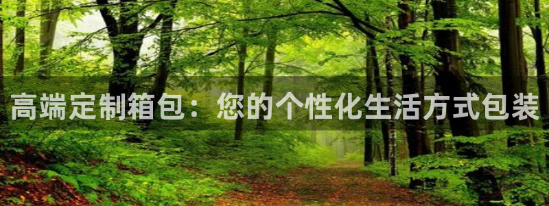 必一运动官网装机吧