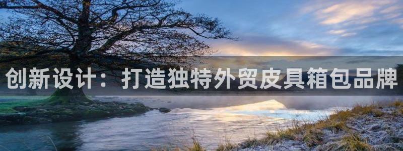 必一体育sport