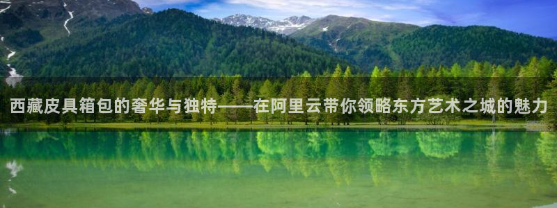 必一体育app官方网站