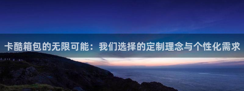 必一运动·(B-Sports)