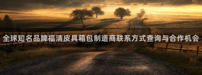 必一体育sport官网