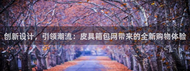 必一运动·(B-sports)