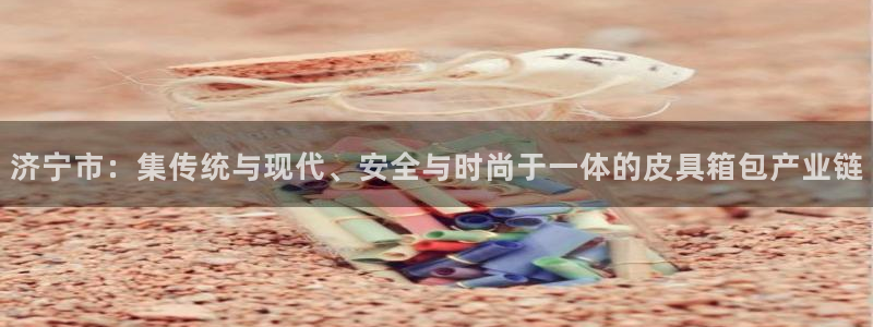 必一体育网站