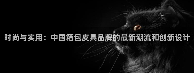 必一体育