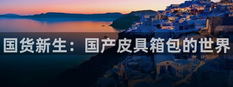 必一体育皮尔斯