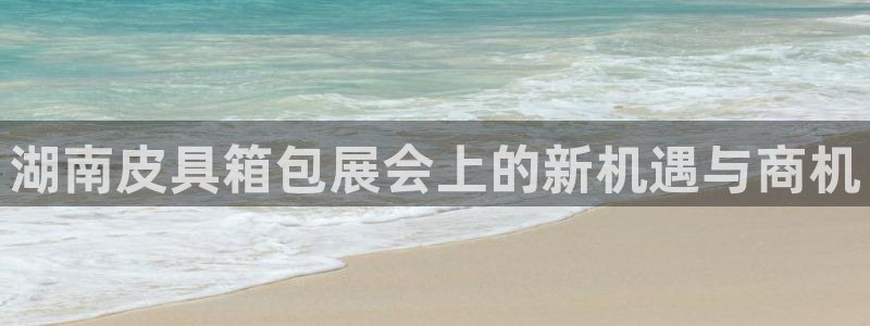 必一体育sport装机吧