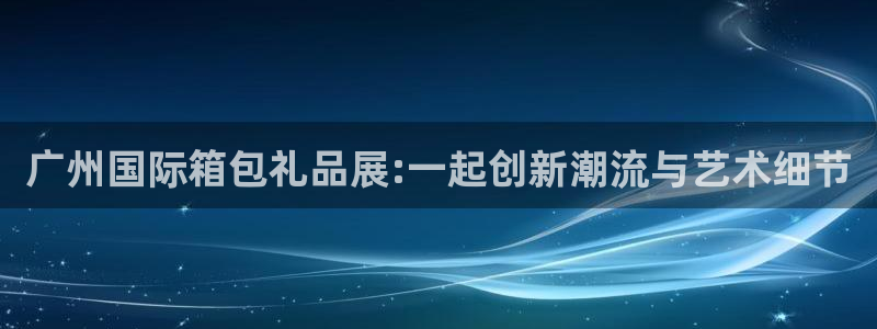 必一体育登陆