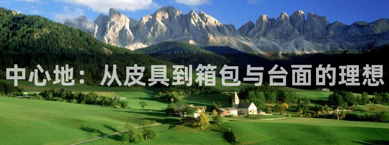 必一体育官网入口