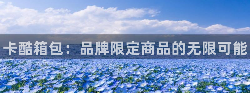 必一体育运动app
