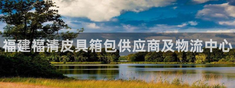 必一体育app下载最新版本