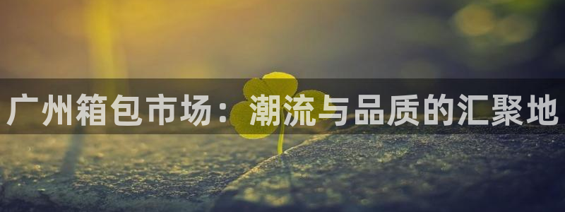 必一体育流水线是什么意思