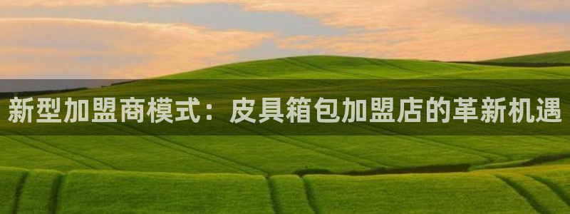 必一体育在线下载
