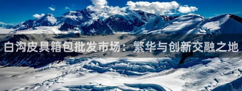 必一体育流水线是什么意思