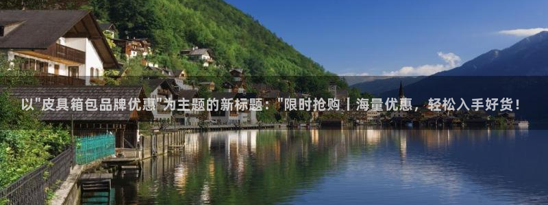 必一运动体育官网下载