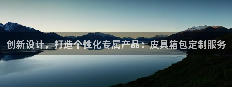 必一体育app下载