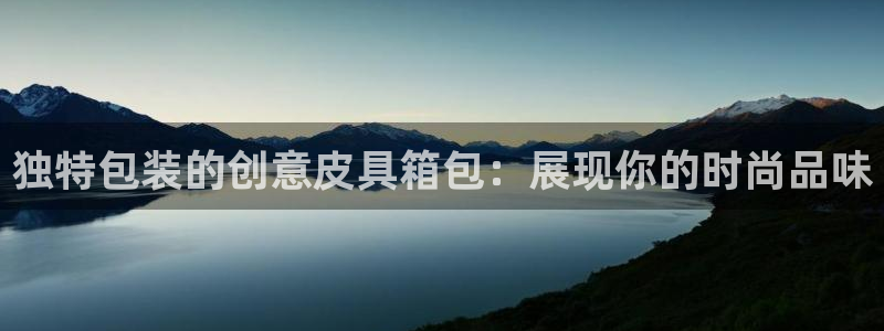 必一体育流水线是什么意思