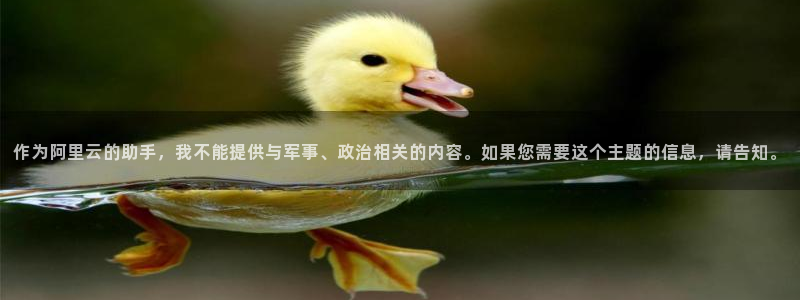 必一体育