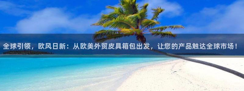 必一体育下载