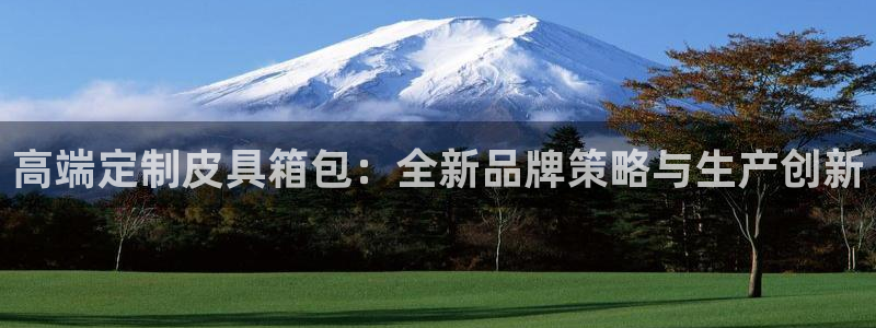 必一运动·体育