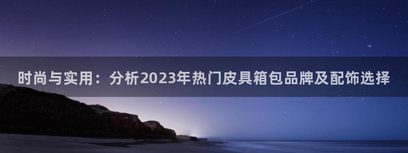 必一体育下载app