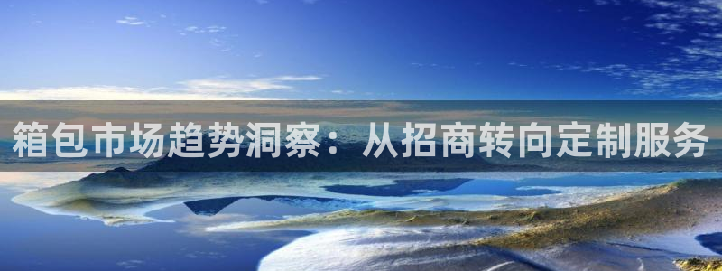 必一体育下载义