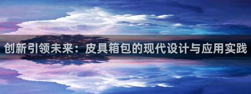 必一体育网址