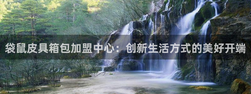 必一体育网址