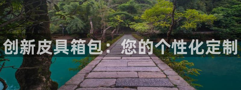 必一运动·体育