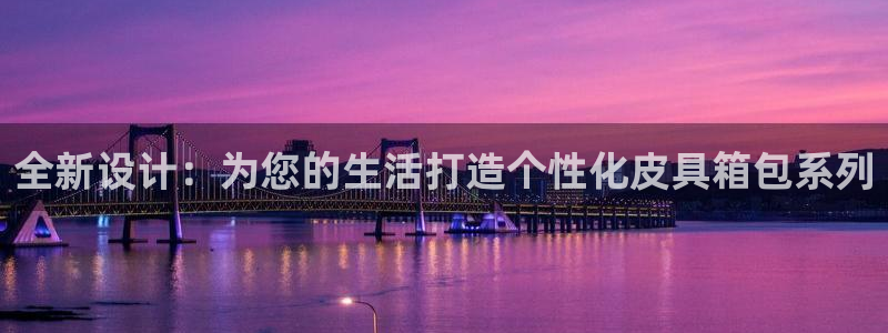 必一体育官方入口