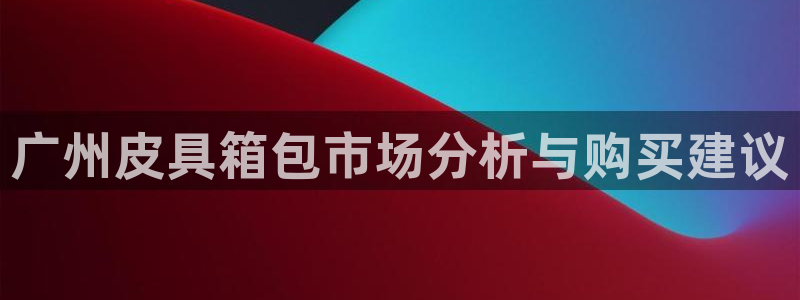 必一体育皮尔斯