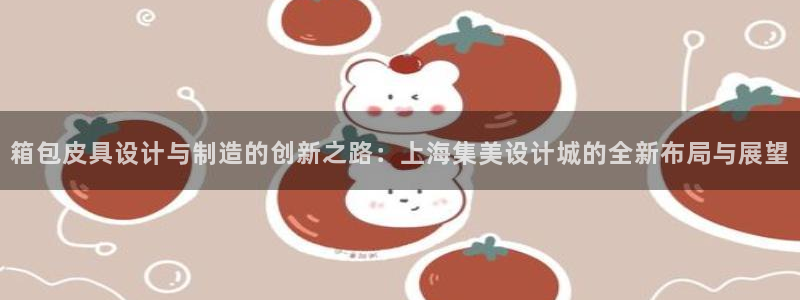 必十二和必一的副作用