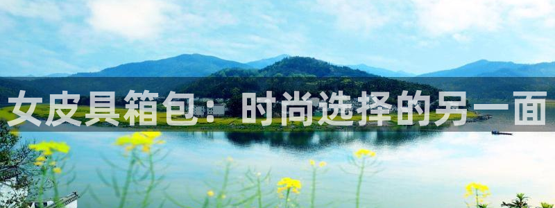 必一体育官网app